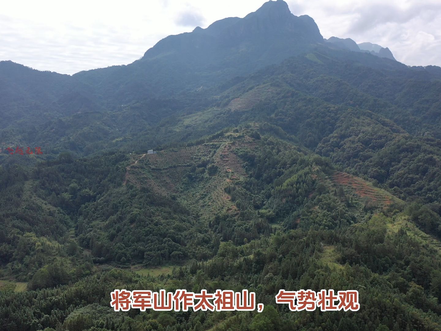 航拍贵港平南大鹏一处名地,将军山作太祖山,气势壮观哔哩哔哩bilibili