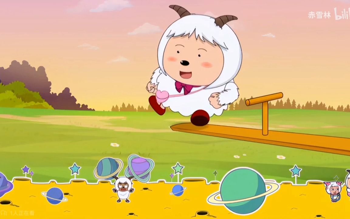 【喜羊羊与灰太狼】奇思妙想喜羊羊片尾曲《奇思妙想喜羊羊》弹幕版