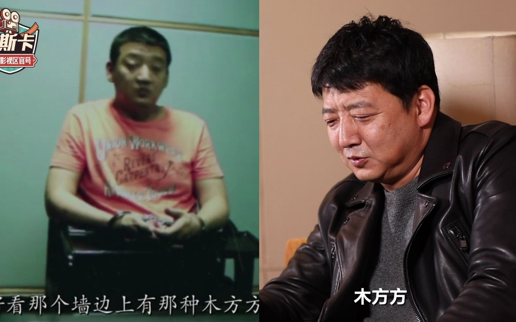 从《法治进行时》走出来的男人?王砚辉重现《烈日灼心》神出场【专访预告】哔哩哔哩bilibili