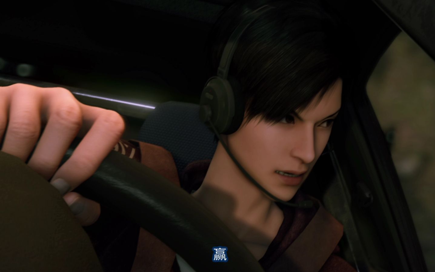 【pv】动画《画江湖之轨夜行》最新终极预告上线!