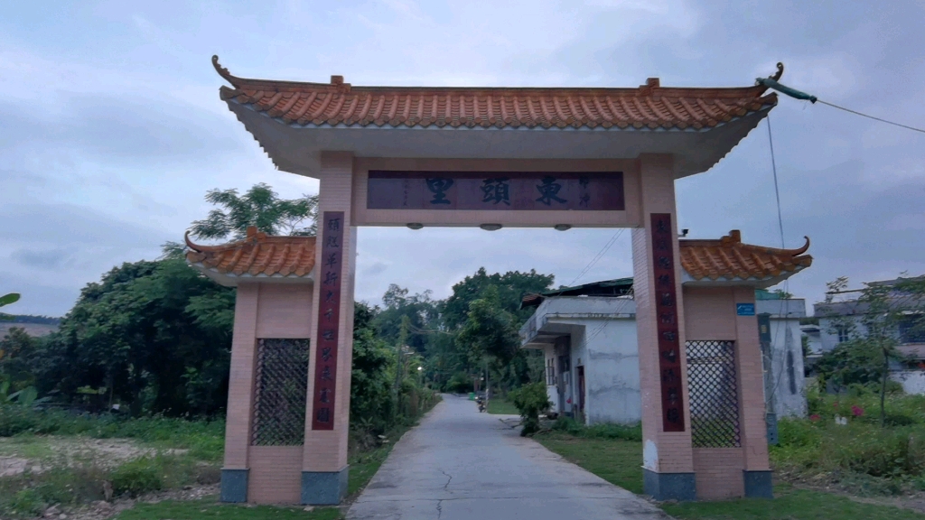 江门市新会区双水镇邦龙村东头里