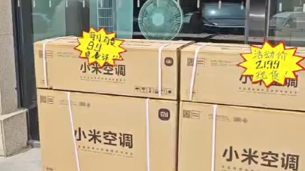 卖空调"这个词太俗,我的职业,贩卖人间冷暖,让你 冬暖夏凉,无惧炎炎