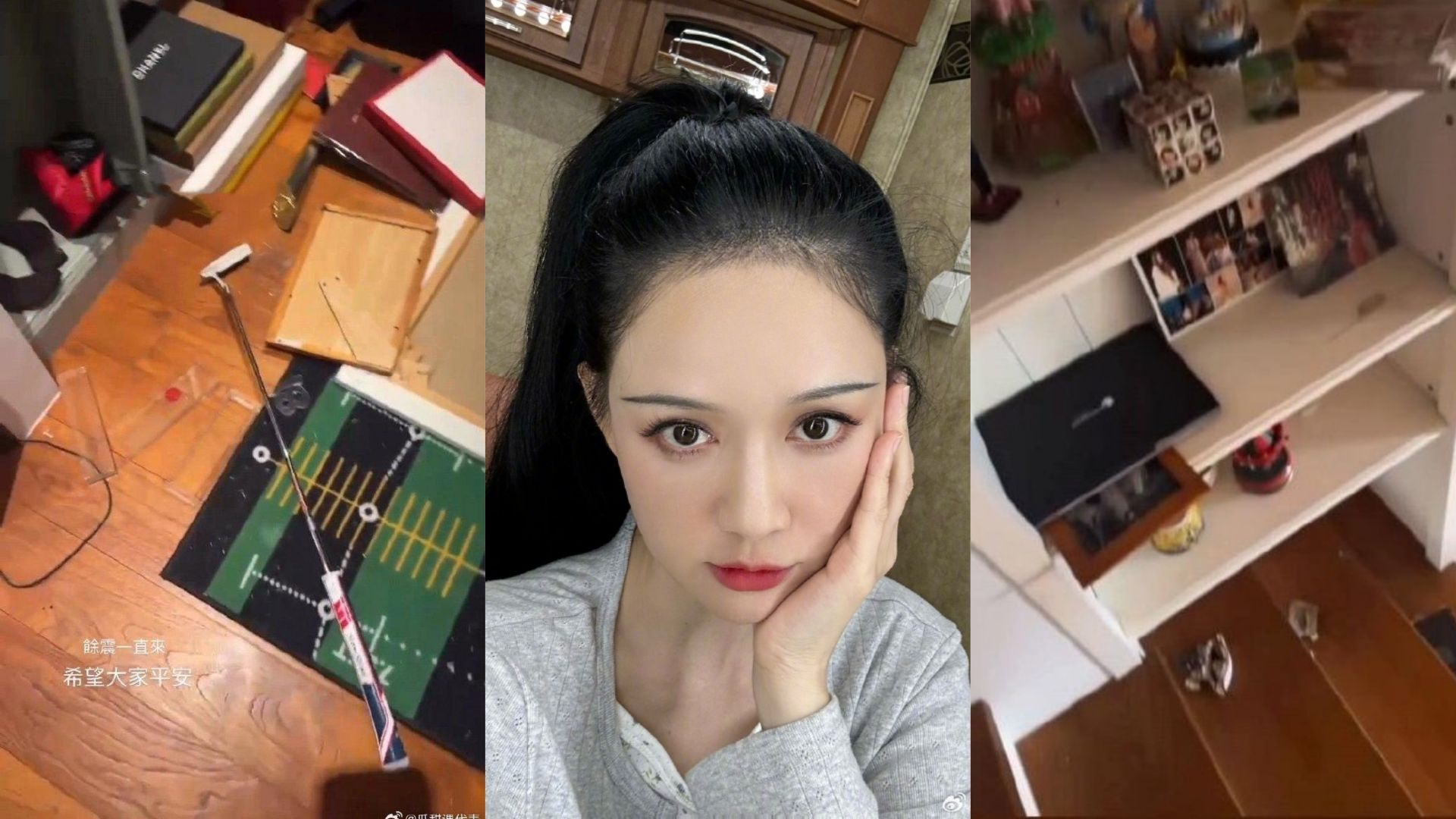 陈乔恩晒地震后家中现状,奖杯摔落一地,厨房玻璃杯全部碎掉