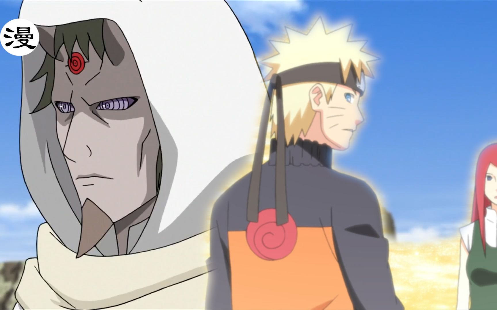 漩涡一族族标和六道仙人额头上的印记很像?他们继承了封印术?