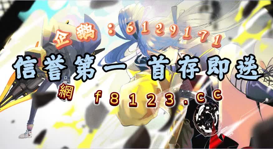 大发回本一对一稳赚计划acbd