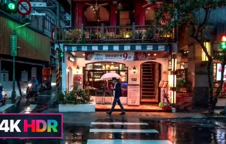 [图]4K 水库补水啦-下雨散步新北最大公园｜Walking in the Rain at Evening in New Taipei