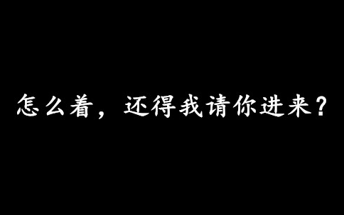 【敏妍】进来啥也没有哔哩哔哩bilibili