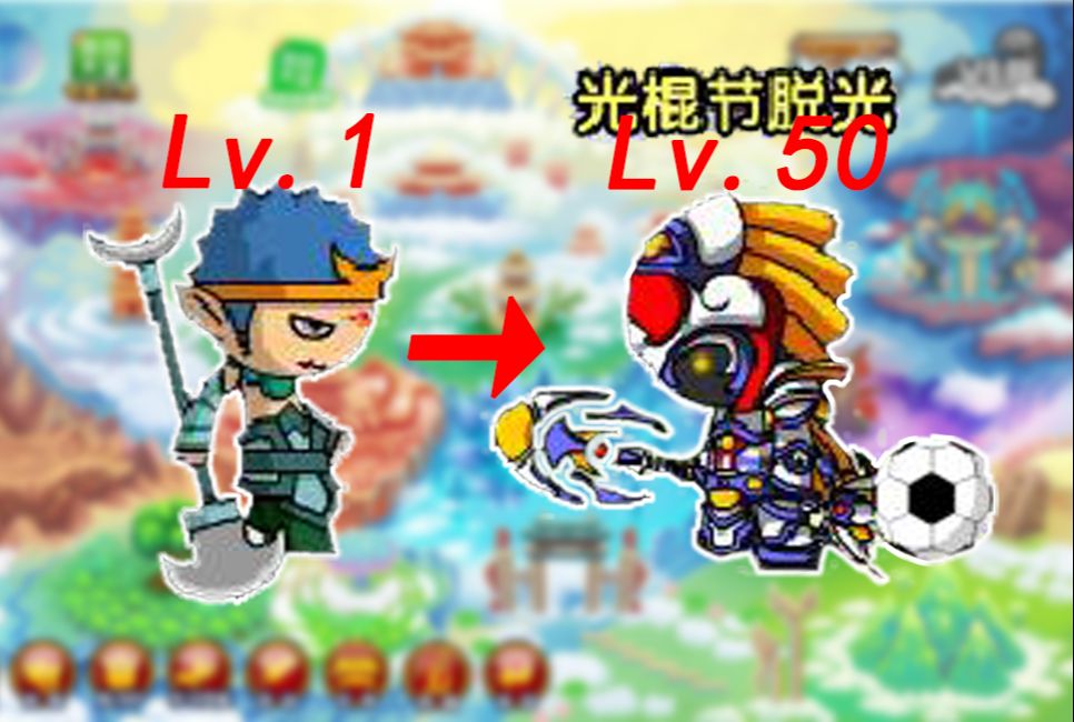 爆肝一周,沙僧一口气通关造梦西游3 #1