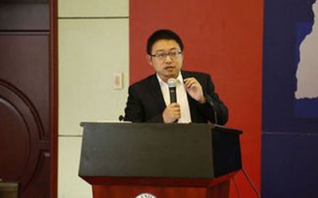 复旦大学沈逸：如何理解特朗普的怪异行为_哔哩哔哩_bilibili