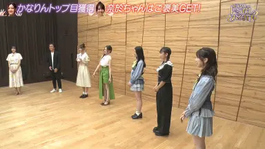 石田可奈-哔哩哔哩_Bilibili