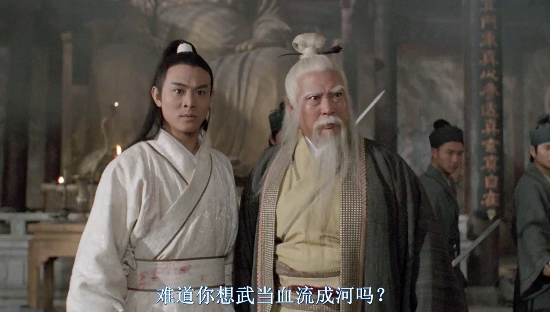 张三丰要相信张无忌的童子功啊