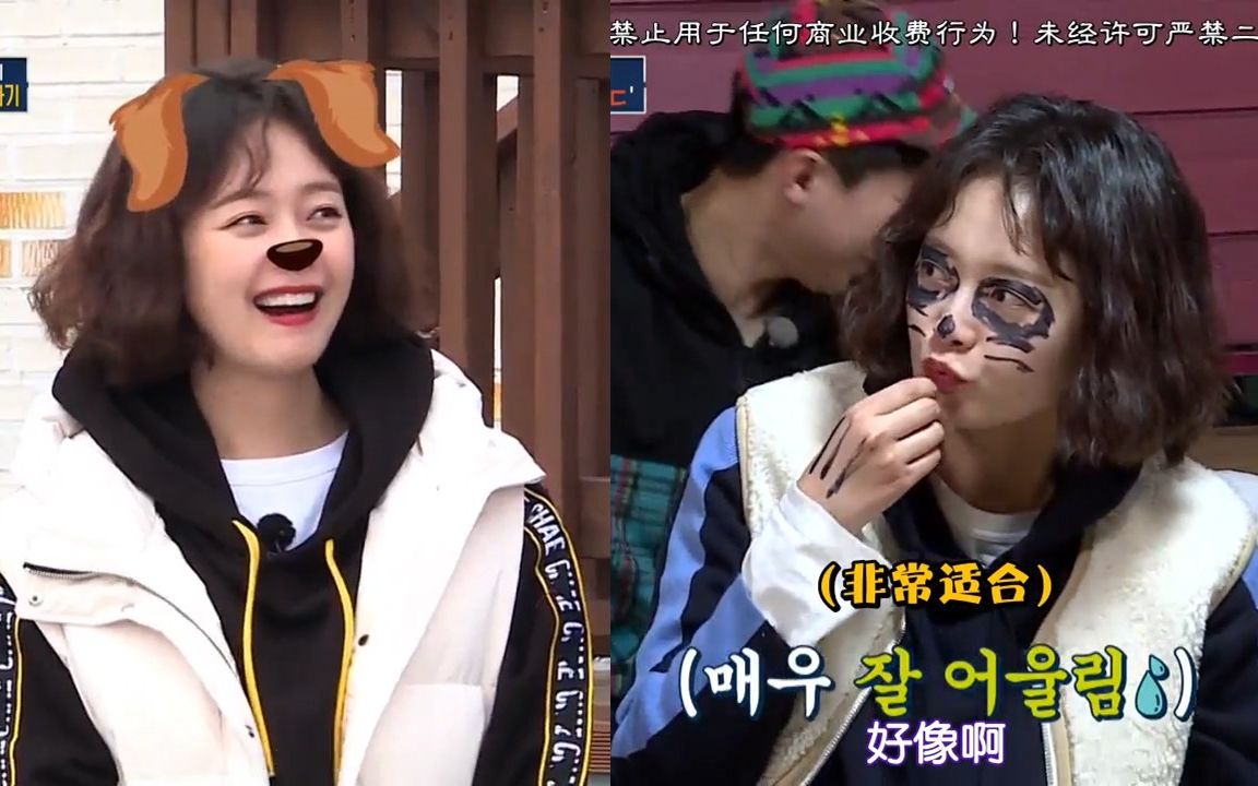 活动作品全昭旻美秋里2完整cut