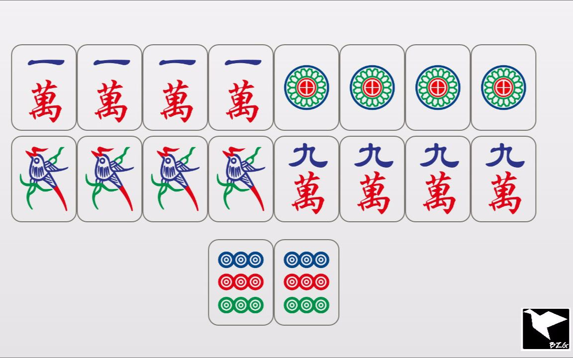 [图]麻将Mahjong（英文教程1）