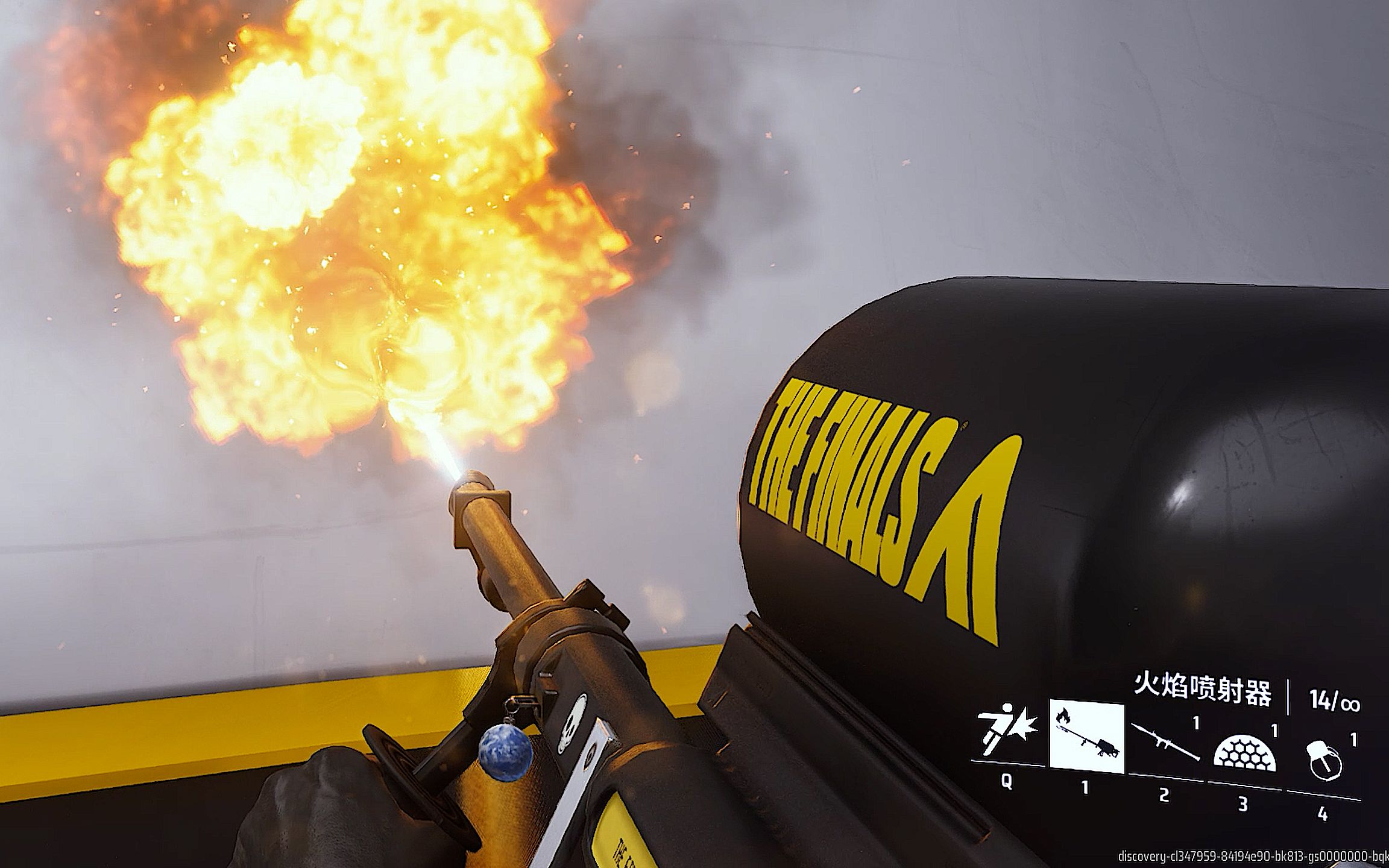 《喷火器毁了the finals》