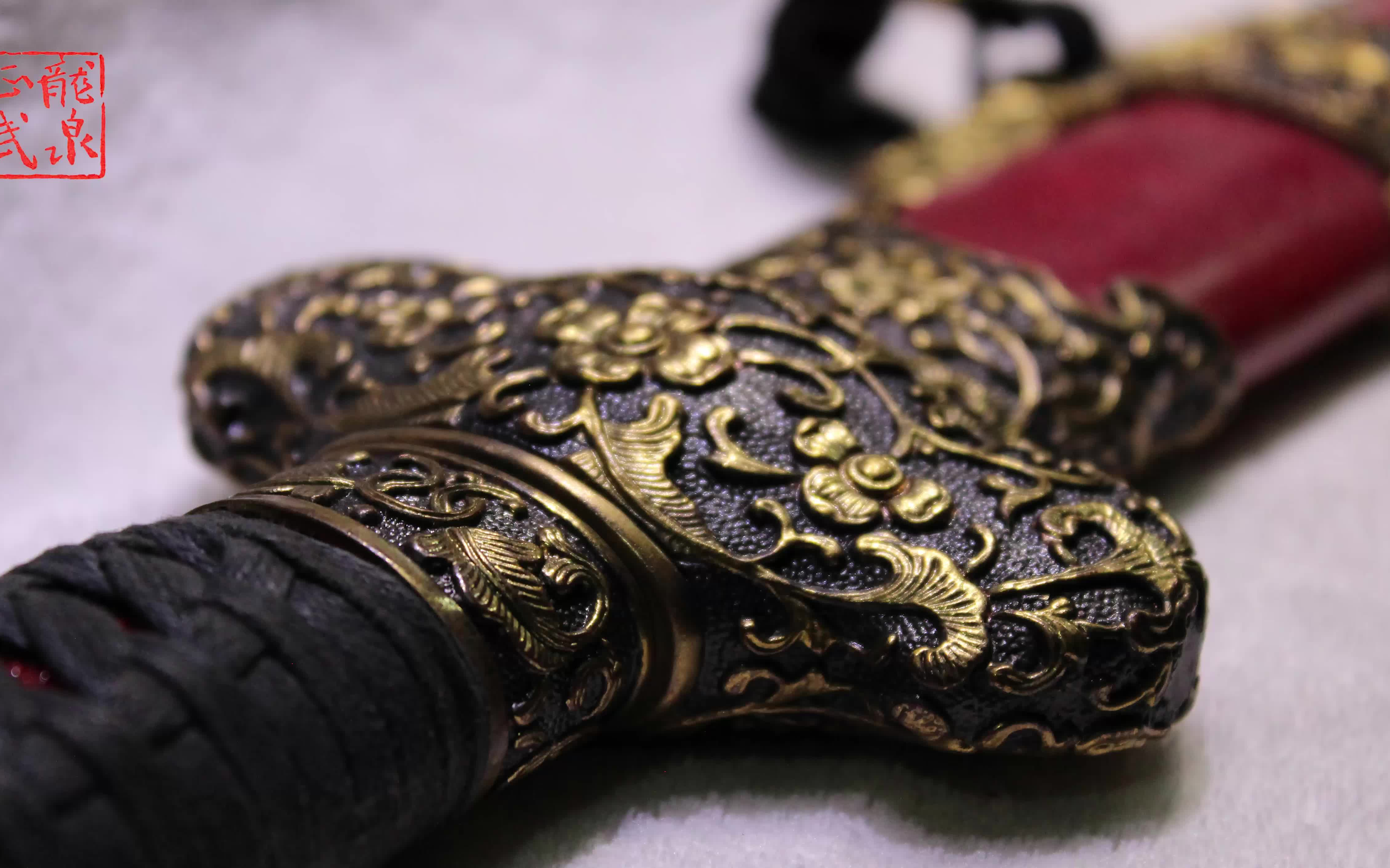 周正武龙泉刀剑手锻超级光复级红鱼皮鞘贯宵剑242