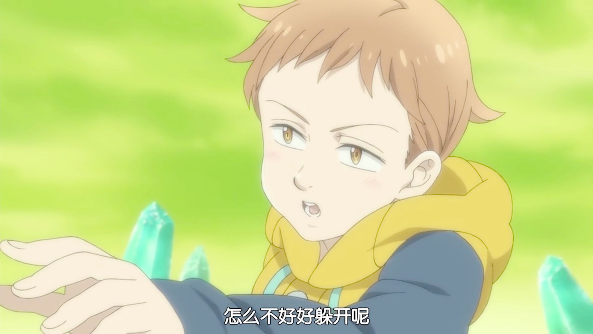 怠惰之罪金的本名