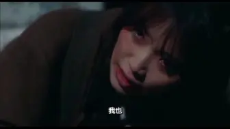 Descargar video: “爱而不得的爱情”