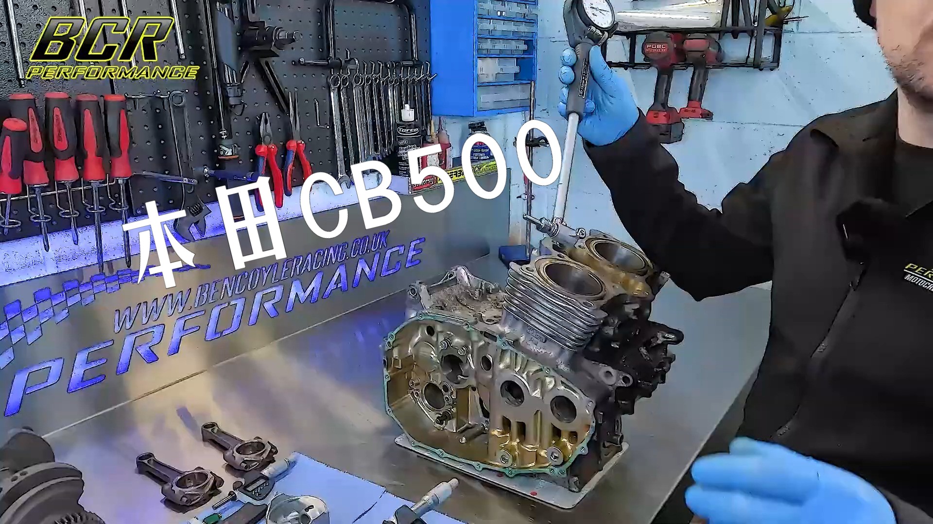 【03_本田 cb500 发动机气缸盖摩托车采用 bcr performance 制造】