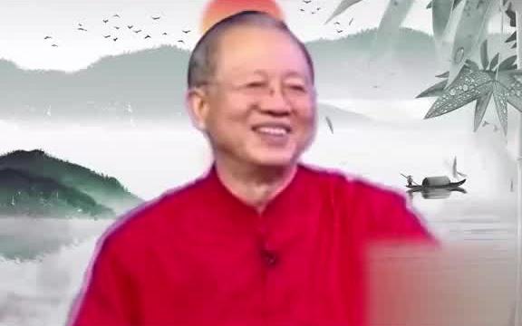 曾仕强教授 易经你只要搞清楚这两个卦你就清楚了 国学智慧哔哩哔哩bilibili