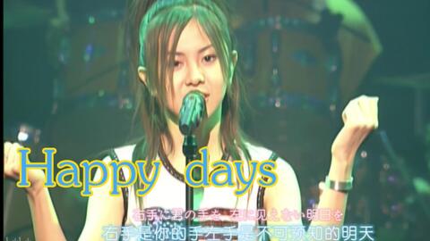 倉木麻衣HAPPY HAPPY HALLOWEEN LIVE限定☆マジカルBOX