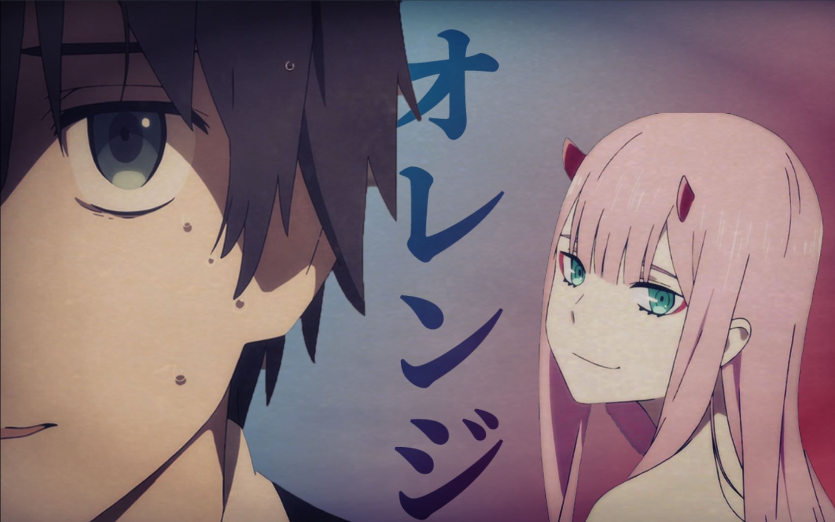 我们的初次邂逅. 【比翼之吻】mad.amv