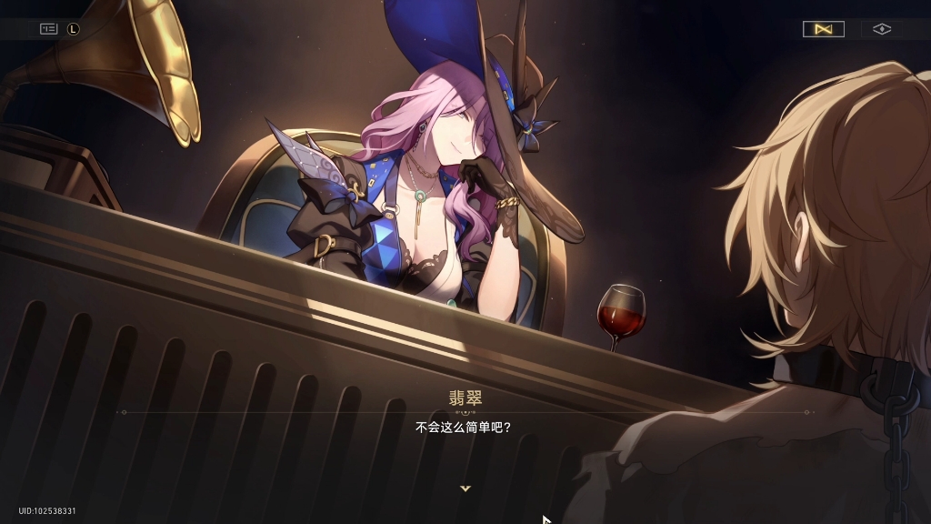 【星魂梦冥月】新作上线,快来看看!