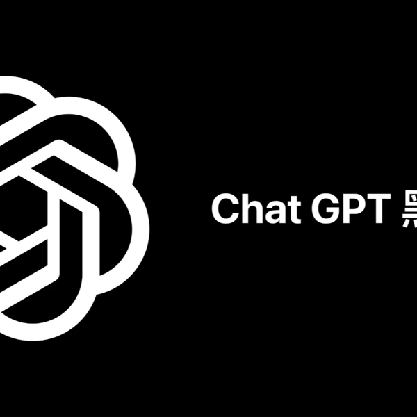 Usando o Chat GPT: Personagens – BRIGADA LIGEIRA ESTELAR