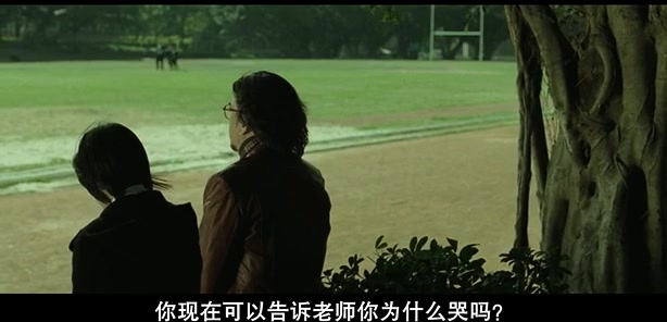 《不能说的秘密》08 周杰伦 桂纶镁 2007 电影【片段剪辑08】哔哩哔哩bilibili