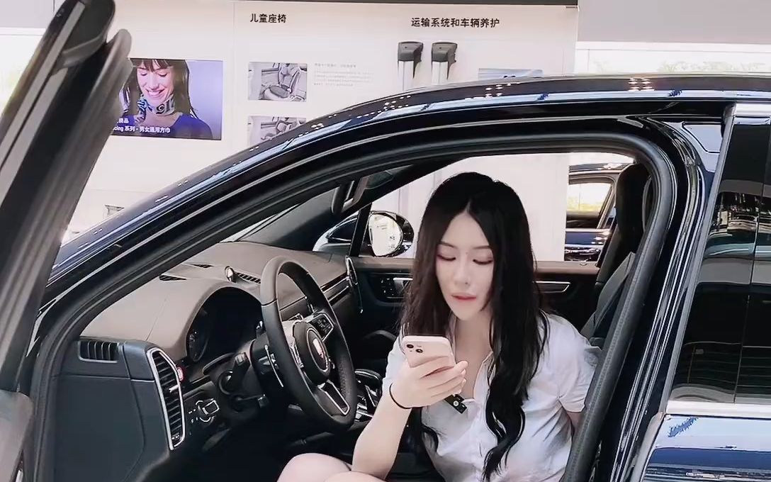 dy南昌红谷滩保时捷中心20220411直播回放第1场