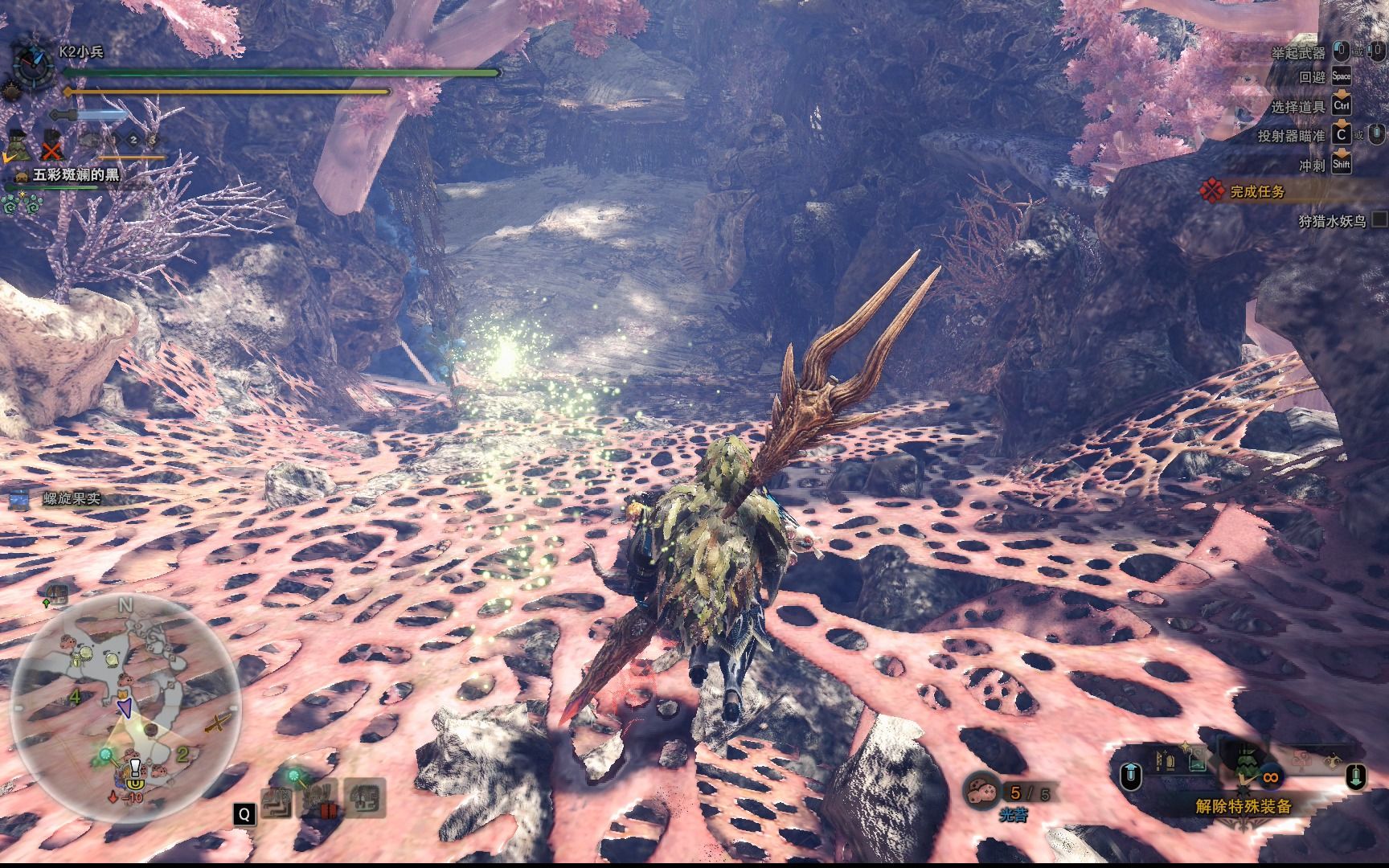 小兵怪物猎人世界虫棍日记0035 大师水妖鸟