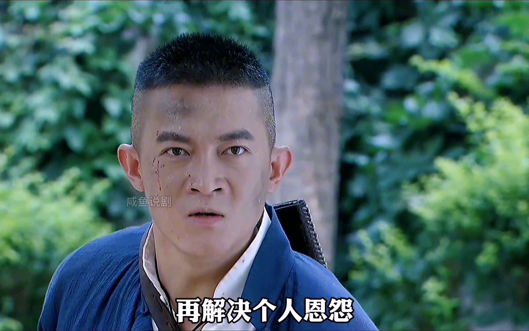 戴天理独自一人来找哑巴报仇,不料马九斤及时赶到