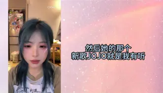 Download Video: 【睿琦夸夸局】救命恩人天草的歌迷