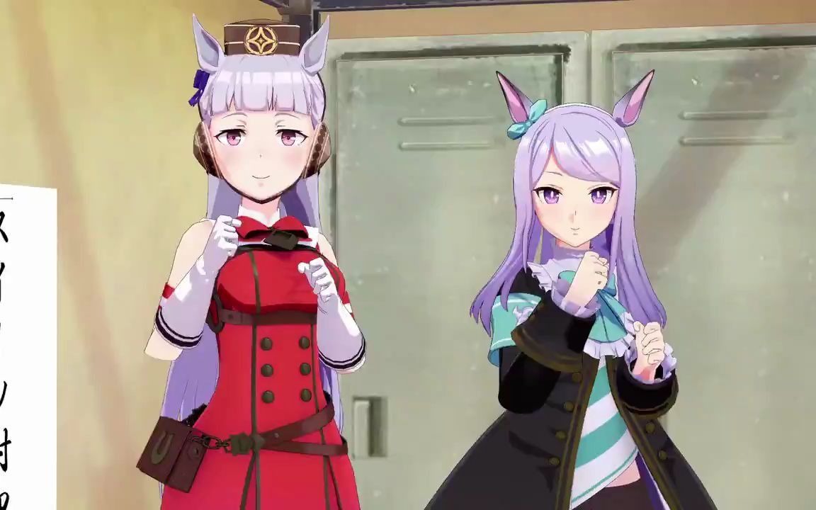 黄金船与麦昆的体操锻炼