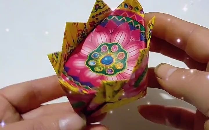 八角莲花元宝的折法图片