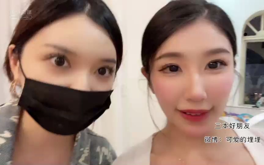 可爱的埋埋 20221029 1450 (9)哔哩哔哩bilibili