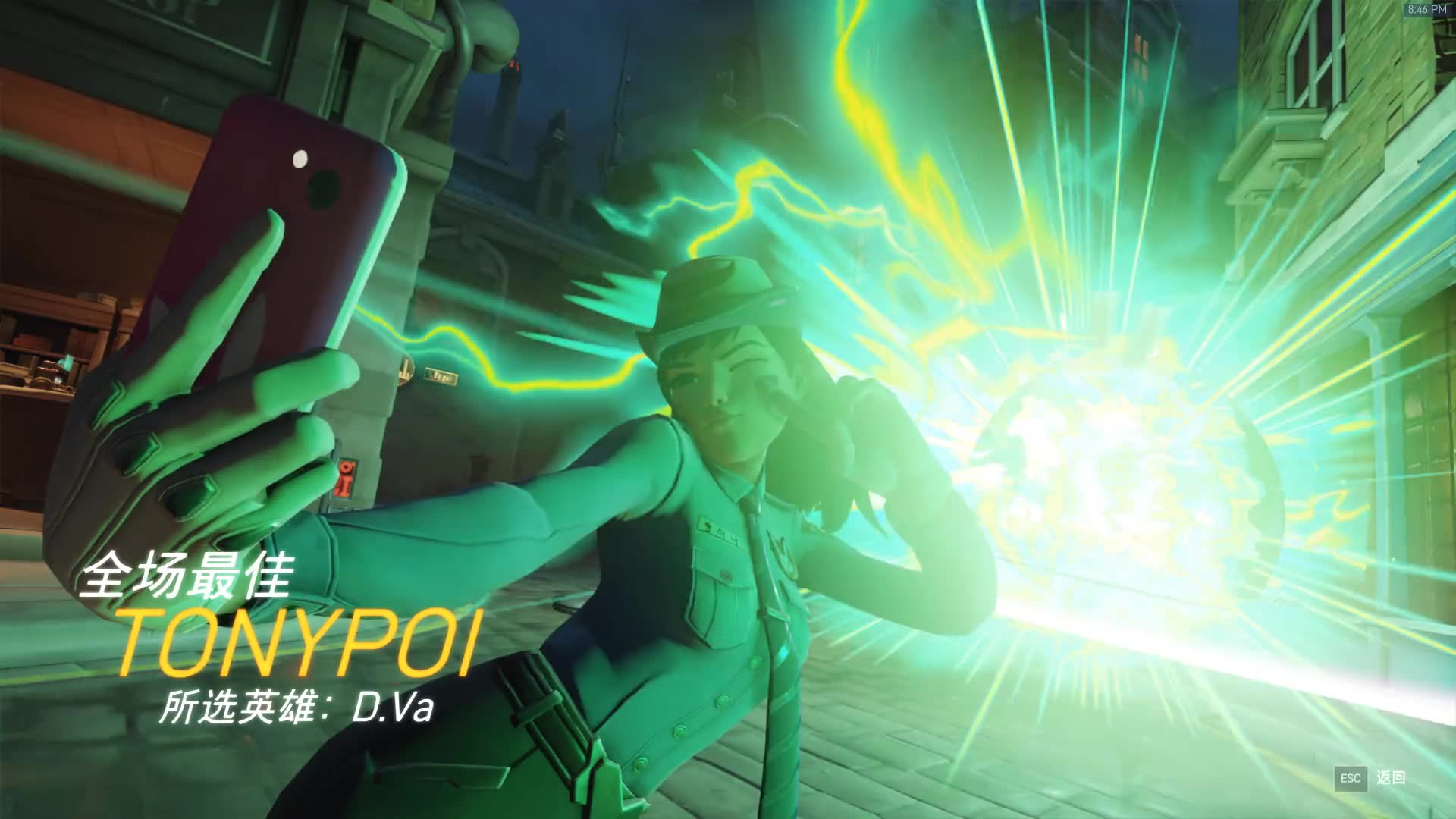 《守望先锋》dva莫名四杀?_电子竞技_游戏_bilibili_哔哩哔哩