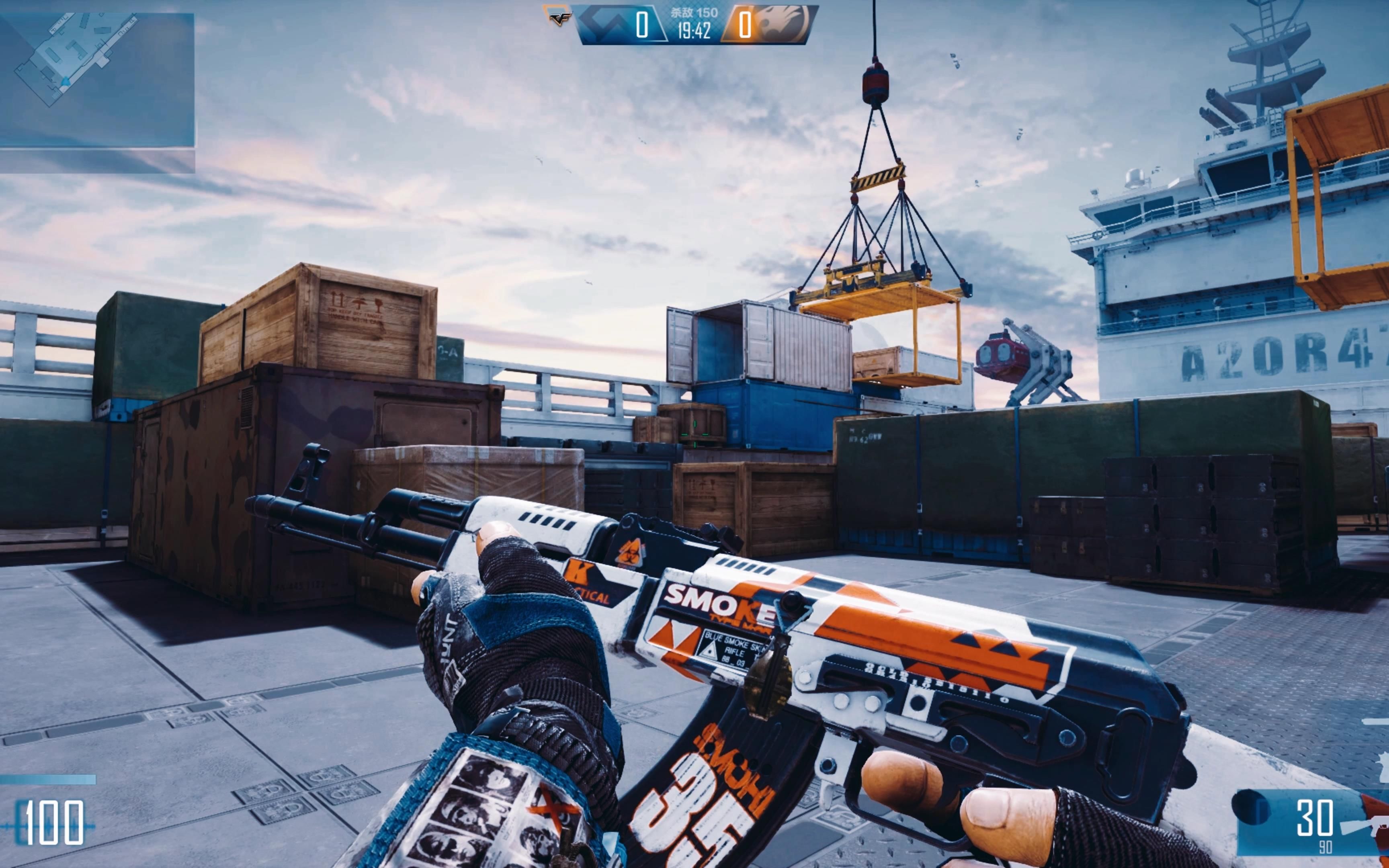 cfhd热血smoke35ak47紫色