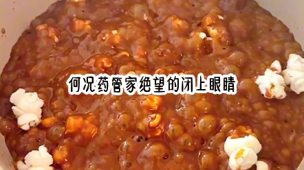 “霍家的规矩,你忘了?”男人带着深不见夜的黑渊走近.“霍少身边一公里内不得有女性生物……”“错.一入霍家,生是霍家人,死……都别想离开!”...