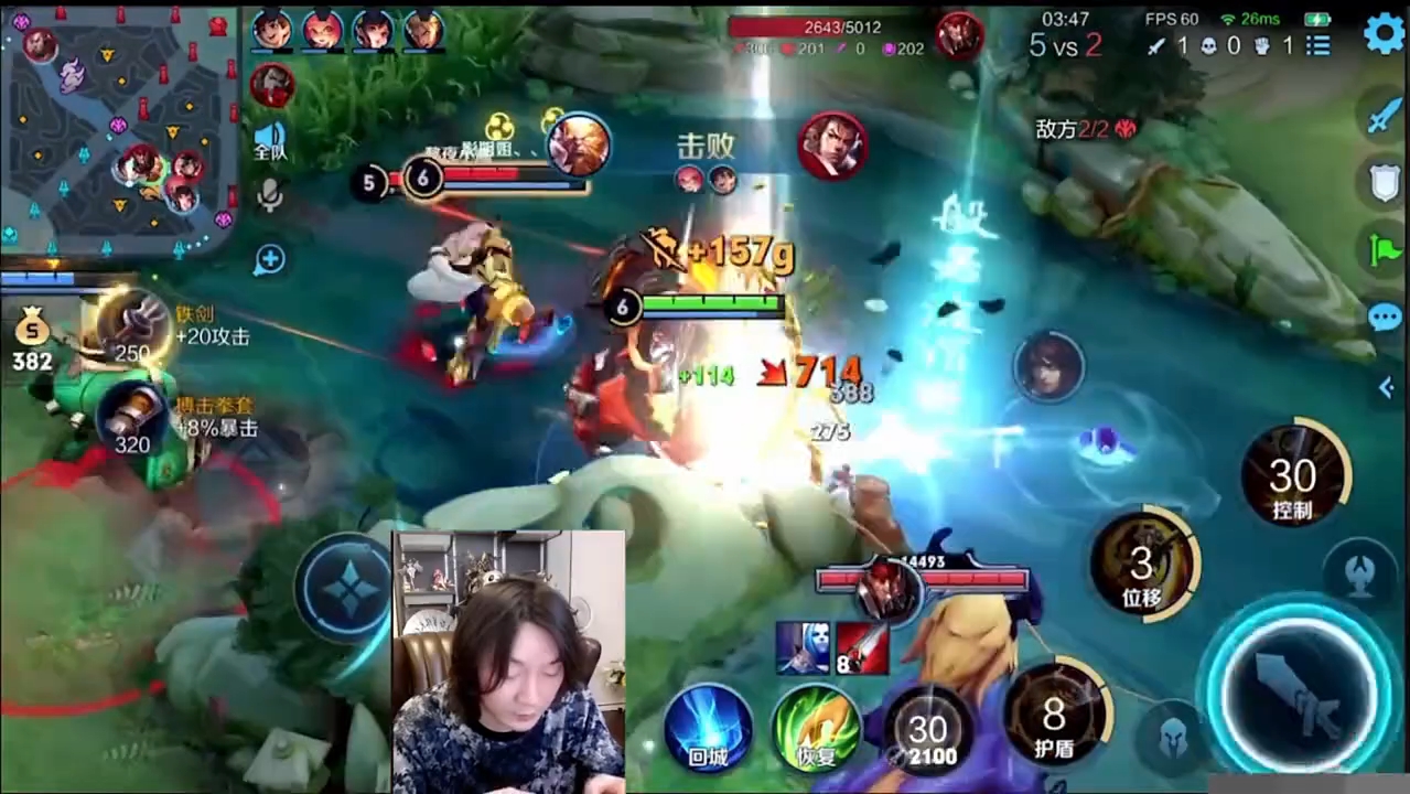 张大仙猴子跳棍教学,身法拿捏对面c位,轻松上分