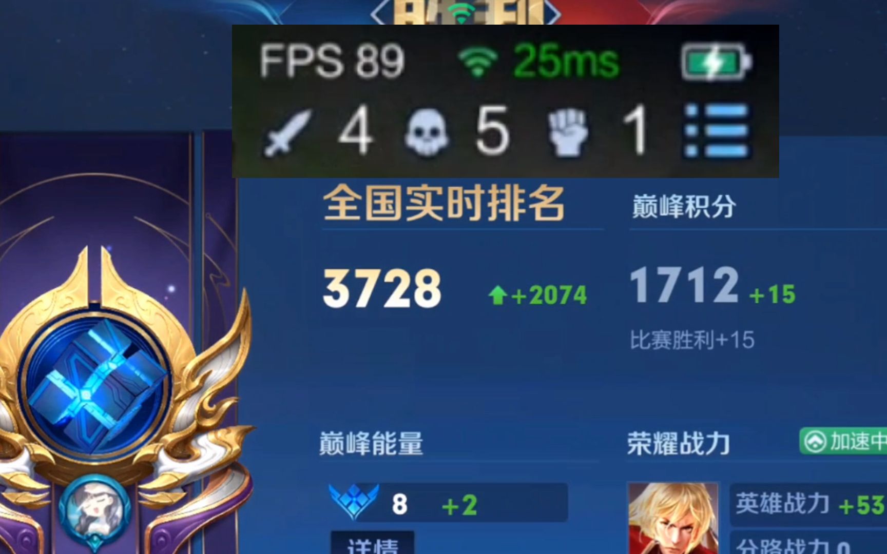 阿夏李信:对抗路不看战绩 负战绩也能有高光时刻