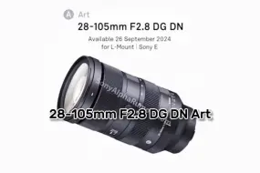 Download Video: 适马新品28-105mm f/2.8 DG DN Art全画幅无反镜头将于9月5日正式发布，轻量化设计，仅重990g，82mm滤镜接口，具备索尼 E 和徕卡 …