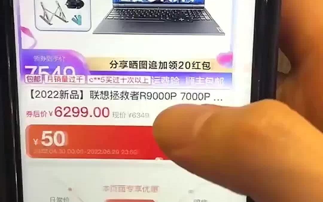 超级大降价65元拿下最新版金士顿(Kingston) 250GB SSD固态硬盘 M.2接口(NVMe协议 PCIe 4.0*4)兼容PCIe3.0 NV2系列哔哩哔哩bilibili