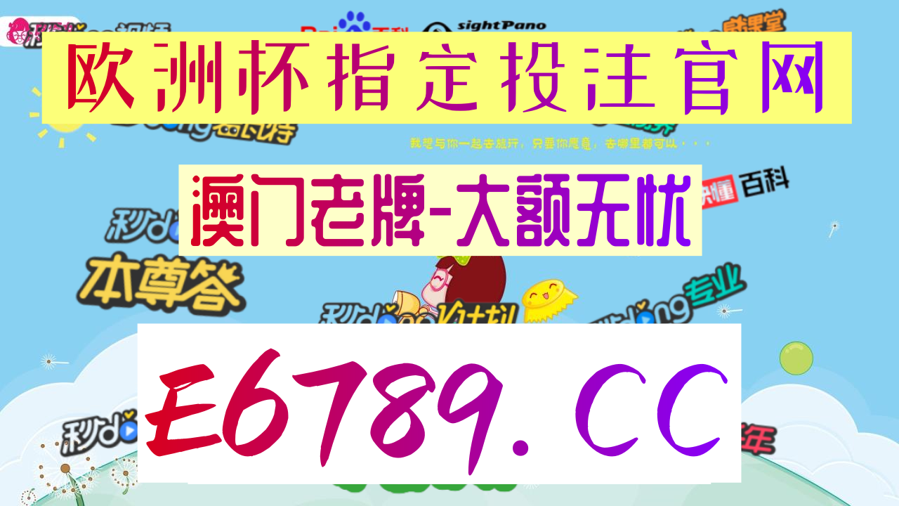 5分钟讲解500官方彩票网