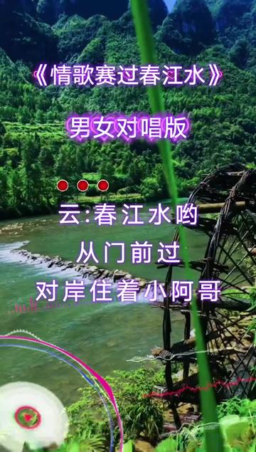 跨过鸭绿江歌曲(跨过鸭绿江歌曲名字) 跨过鸭绿江歌曲(跨过鸭绿江歌曲名字)