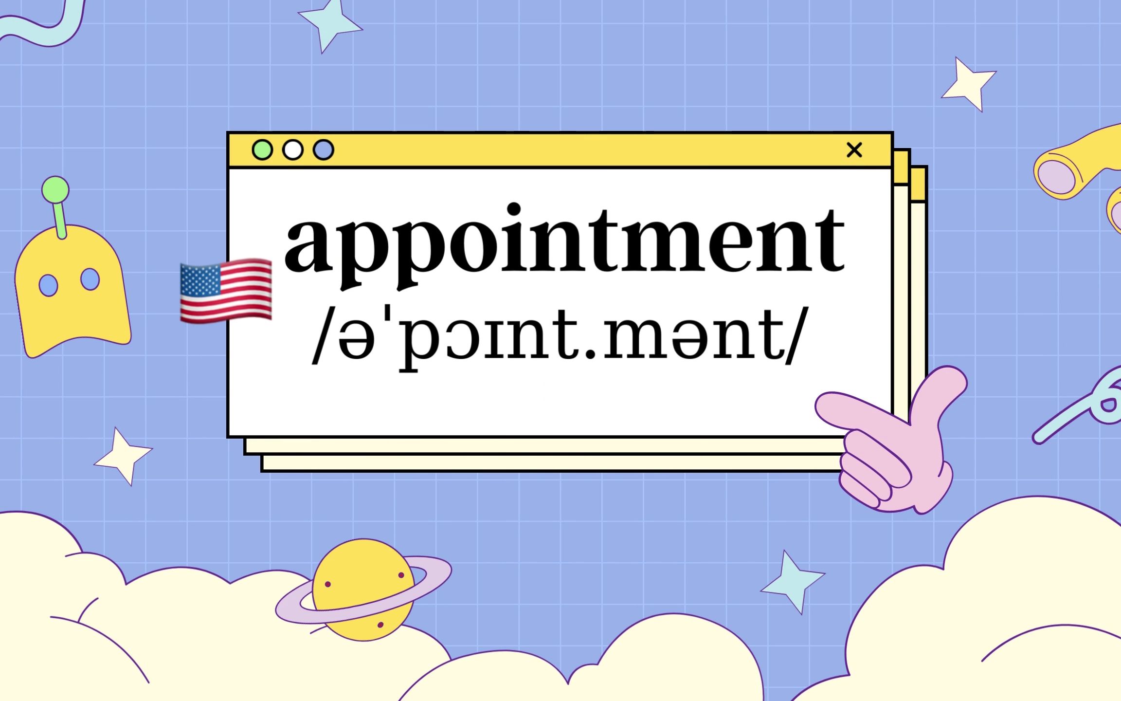 摆烂单词不摆烂 快来跟我背单词:appointment