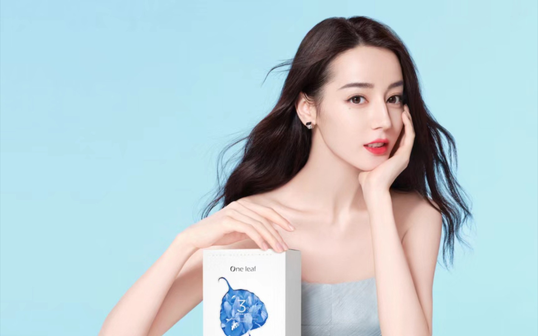 【迪丽热巴】代言 一叶子面膜