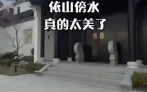 下载视频: 豪宅