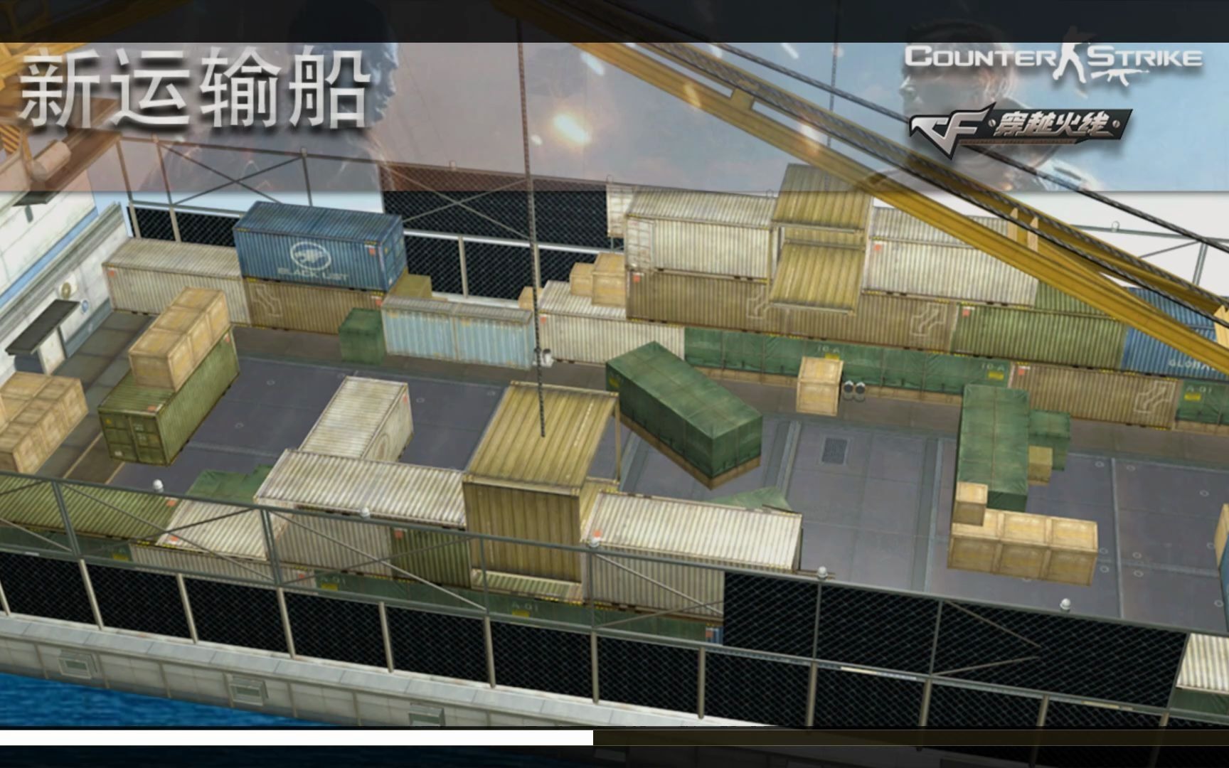 bf2战地2新运输船4v4画质和穿越火线hd很像