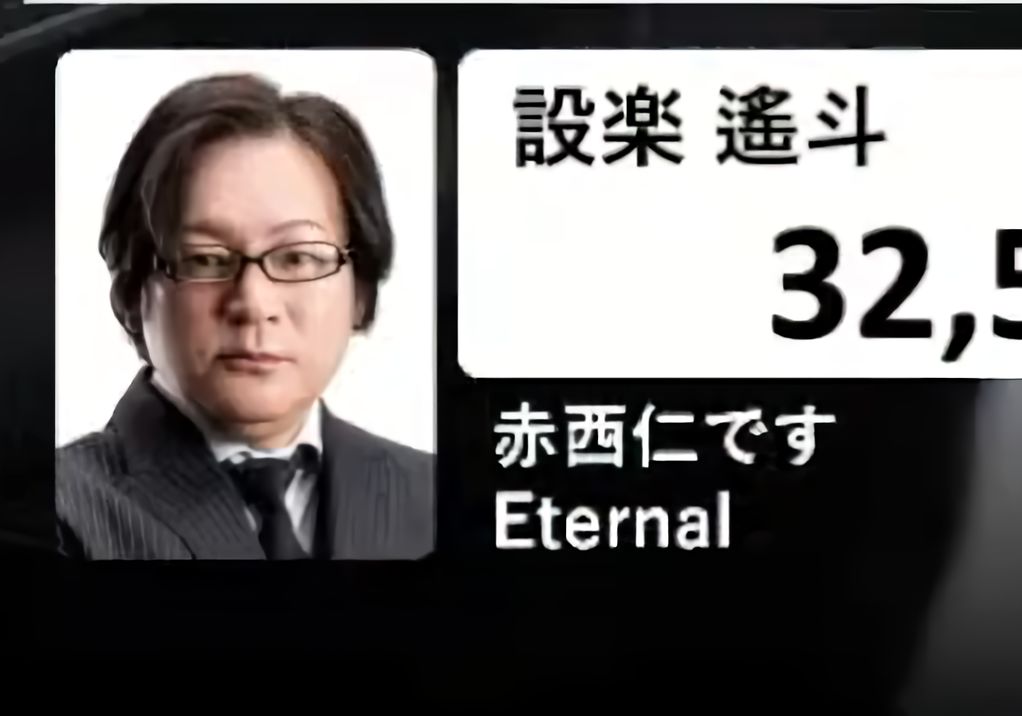 【中字】设乐采访——第49期a2第5节