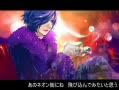 [图]【KAMAITO 3/3】ロﾐシン誘拐【KAITO】